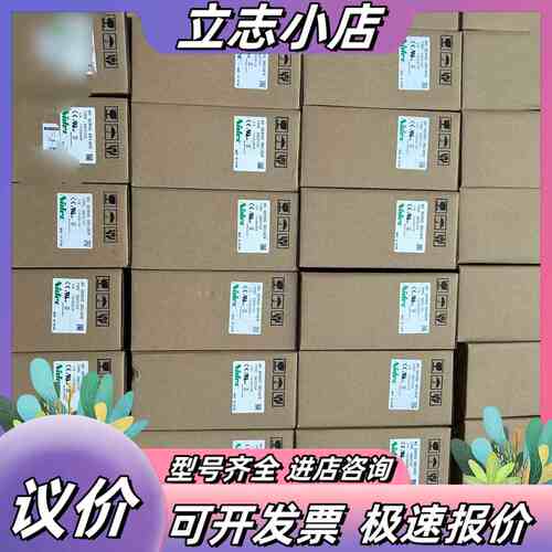 三协DA2Z122伺服驱动器50台，全新议价