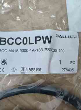 Balluff巴鲁夫BCC0LPW连接线