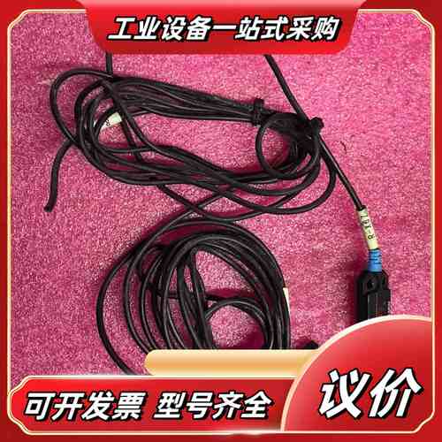 光电传感器，PS-FR2-NLB2，二个一起100，实议价