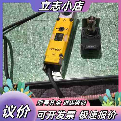 GS-71P10议价