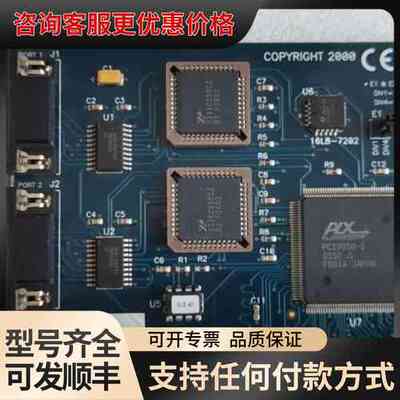 议价 Sealevel 7202 PCI 2端口串口卡 可维修