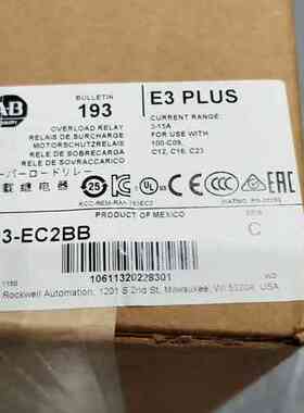 193-EC2BB(议价）