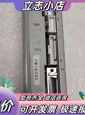 AMAT 1080-01276议价