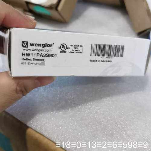 Wenglor威格勒HW11PA3S901反射式光电传感器， - 实物图