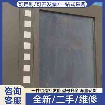 议价802D 802DSL维修，，键盘失灵，按键失