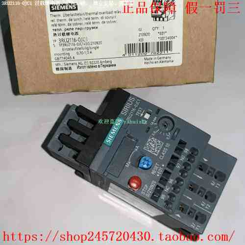 3RU2116-1GC1/1HC1/1JC1/1KC1 3RU2116-4AC1 热过载继电器