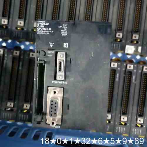 CJ1H-CPU65H-R清仓，议价甩卖。