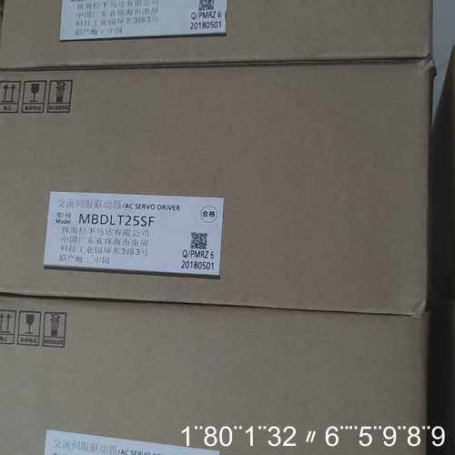MBDLT25SF伺服驱动器，正品，质量有保障！机器