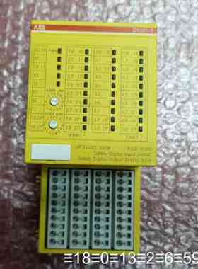 DX581-S 1SAP284100R0001