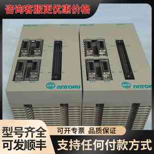 议价 TTOKU NSC20 MC01 PLC模块 可维修