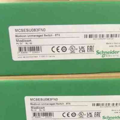MCSESM043F23F0 MCSESM053F1CU（议价）