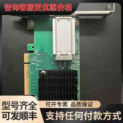 议价Mellanox MCX4131A-BCAT CX4 Con可维修