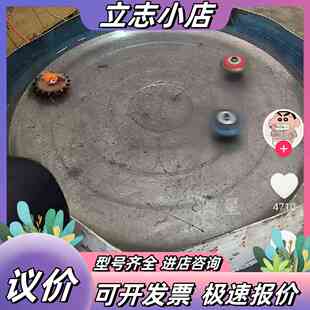 CIF41 四台 23年议价