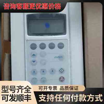 议价 ACS800 RPMP-13 KIT 控制面板 可维修