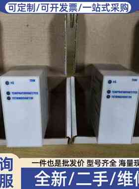 议价GYCOM TDM PUMP MOTOR RELAY 全