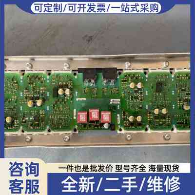 议价，A5E00714560，带模块FS225R12KE3