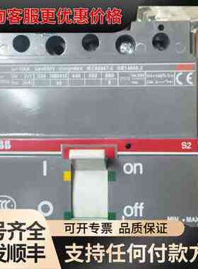 议价 S2N 1SDA000458R1 160A断路器 可维修