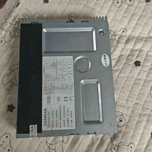长安CS35plus原装导航主机，型号S11529A，功能支