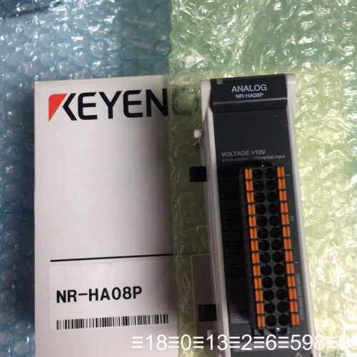 NR-HA08P,NR-HV04