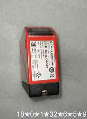 正品传感器ODSL-96B M/C6-S