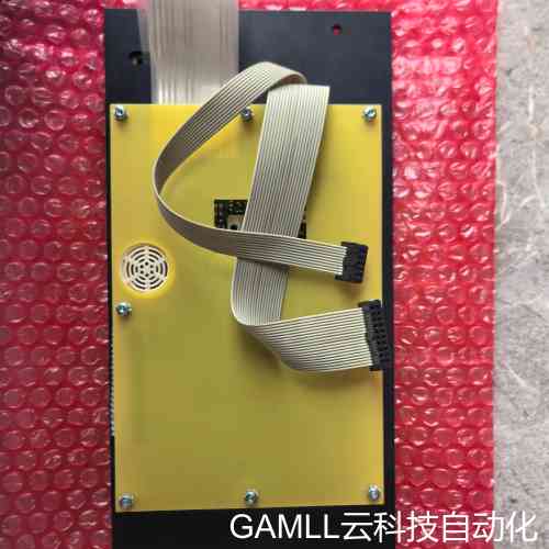 议价Consilium康士廉火警CS4000系统分显面板 带底座议价