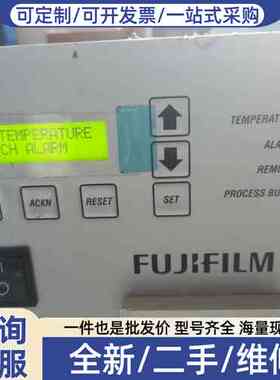 议价FUJIFILM温控器TC2000RM，通电能开机，其他