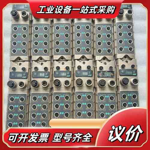 巴鲁夫总线模块BNI005H，议价