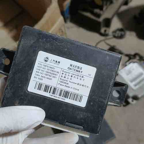 荣威RX5/i5/i6/ MG6网关控制器，10875198
