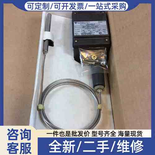议价0601U441 ML1H-J354-WS