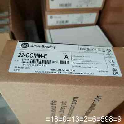 20-750-UFB-1