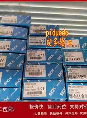 FFUS10-1C1IO LFH-EB1X0G1AF10SW0 LFH-EB1X0G1AF15SW0传感器议价