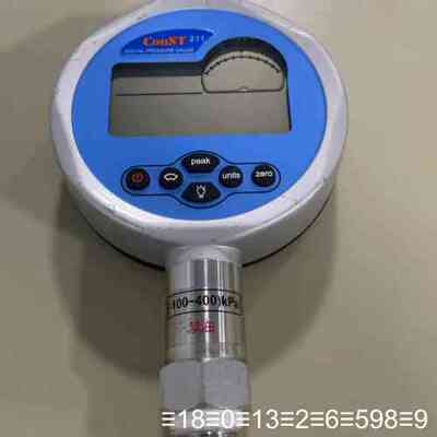 亿能配件康斯特ConST211数字力压表，量程）-100-4议价