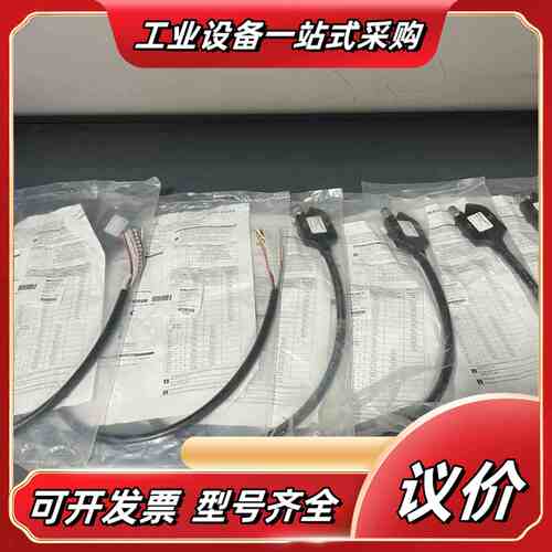 全新原装正品 BNI005M 现货6个 全新议价