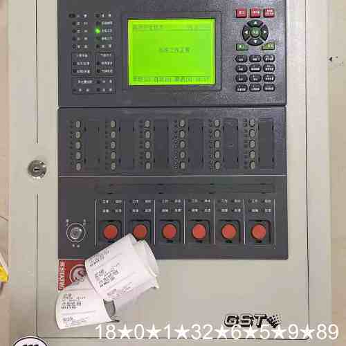 海湾GST火灾报警控制器（联动型）GST200，成色如图，功