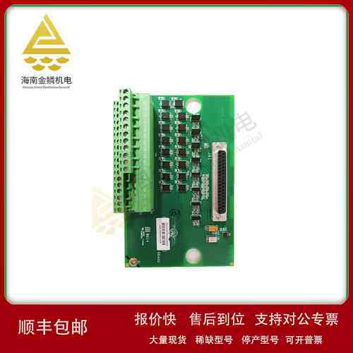 IC200ALG520 | IS210SAMBH2AA 声学监测模块议价
