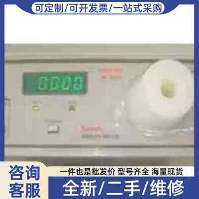 议价Zentech台湾诠华900A 900B-HV M