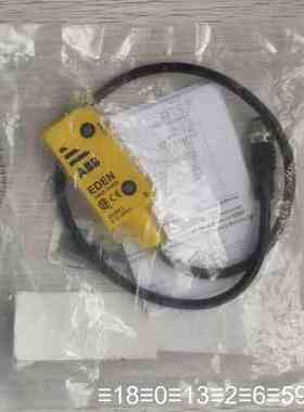 2TLA020051R0700