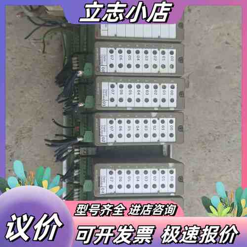 KUHNKE KUAX680I V.24,德国进口配件 议价