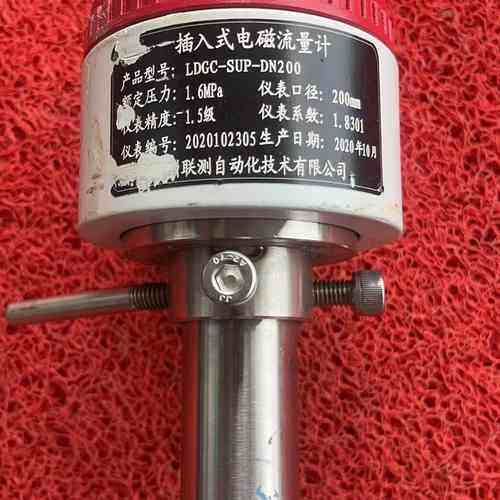 非标价LDGC- SUP- DN200，件，成色还可以，功能正议价
