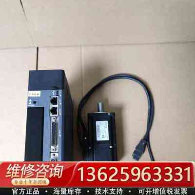 科松200W伺服电机套装，驱动器型号KS-A6-0221-A{议价}