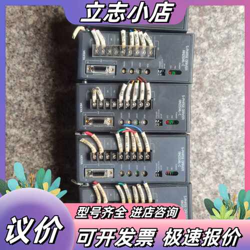东方VECTA五相步进驱动器 RKD514L-C议价