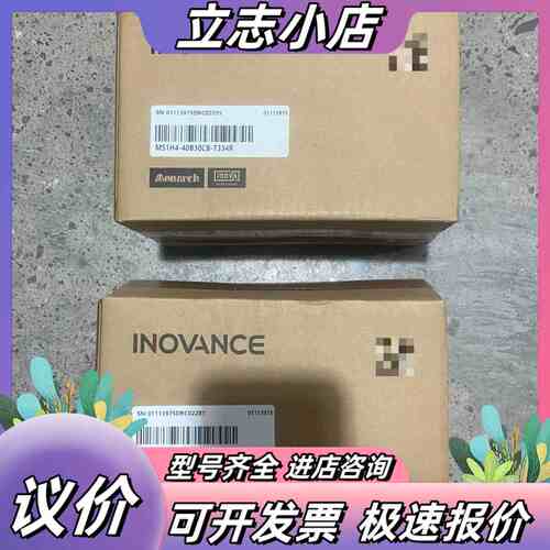 汇川全新伺服电机：MS1H4-40B30CB-T334R议价
