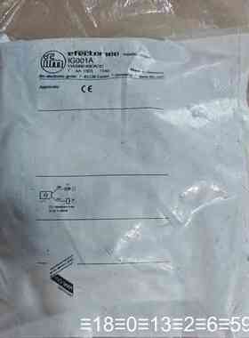 IFMIG001A电感式接近开关传感器IG议价