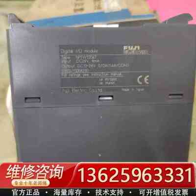富士NP1W3206T，正品，，带价来询{议价}