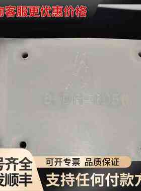 议价ATOS意大利电磁阀 0-DH-0050 08AD2 9可维修