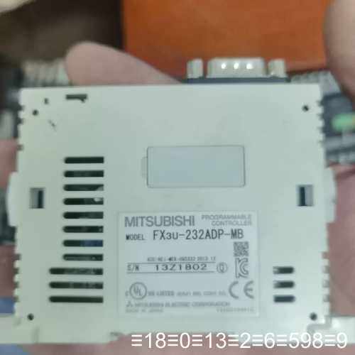FX3U-232ADP-MB