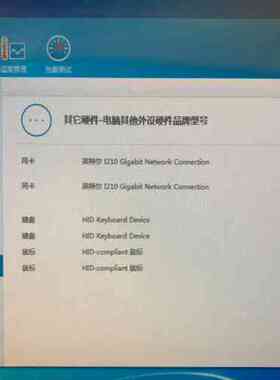 议价S1200V3RP双千兆服务器主板适用