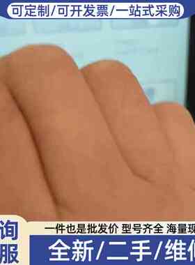 议价HoneyWeII eZtrend QXe 无纸记