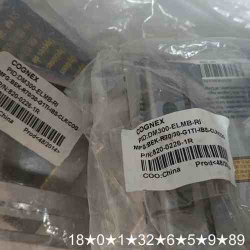 康耐视COGNEX DataMan 300支架DM300-E