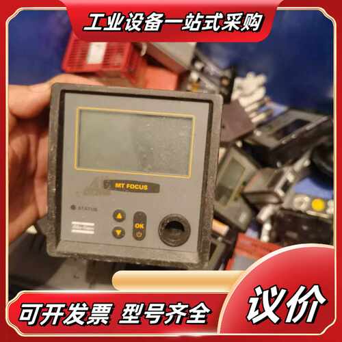 atlas阿特拉斯螺丝批扭矩控制器MT Focus400A下议价